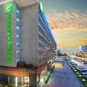 https://holiday-inn-express-shanghai-new-hongqiao.bestsuzhouhotels.com