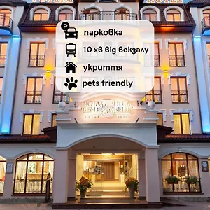 verificați disponibilitatea
