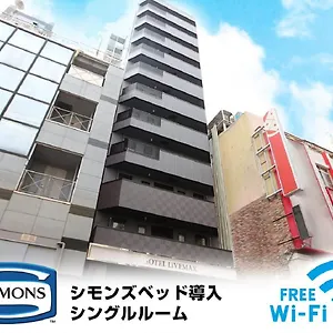 ホテル ホテルリブマックス赤羽駅前 東京都